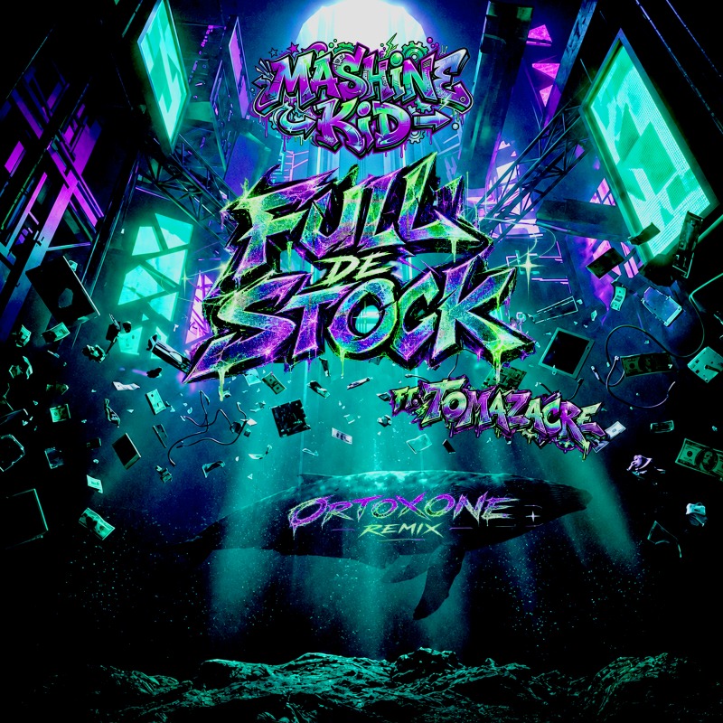 FULL DE STOCK